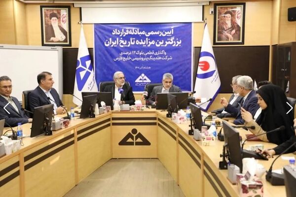 ناگفته‌های قربانزاده از واگذاری ۱۲ درصد هلدینگ خلیج فارس