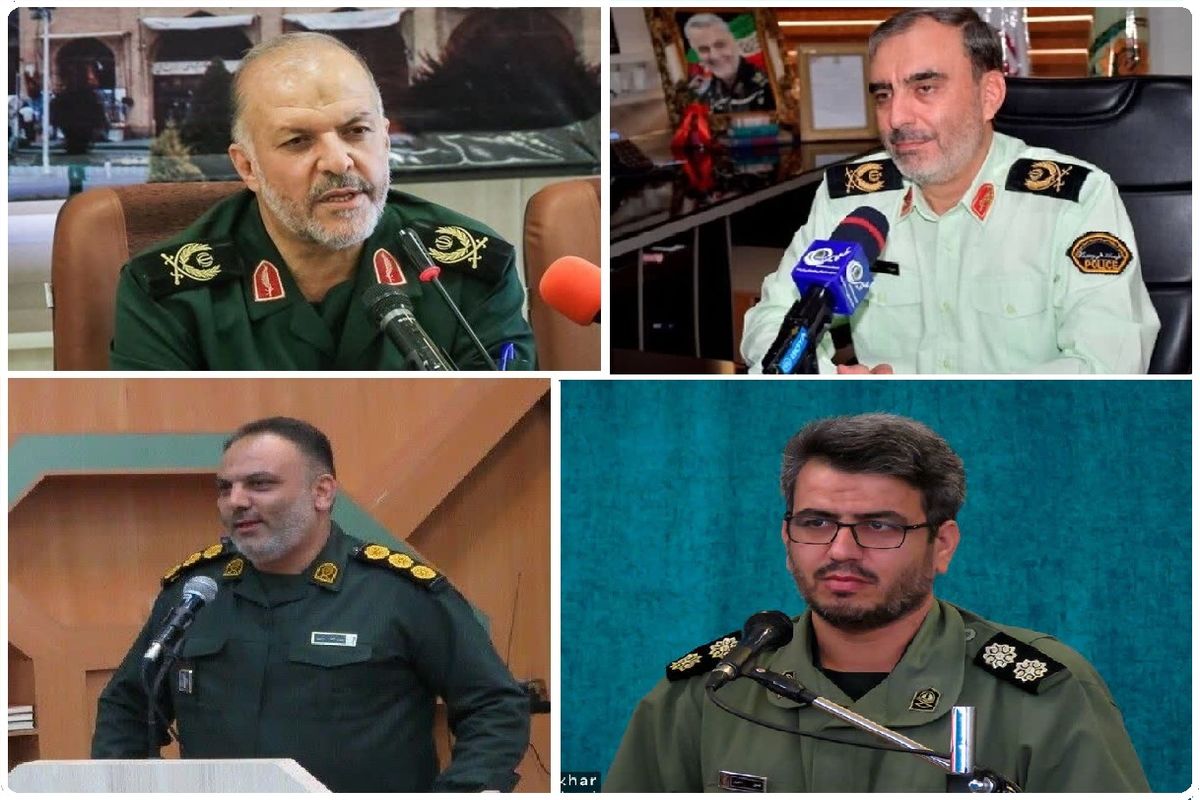 ذوب آهن اصفهان