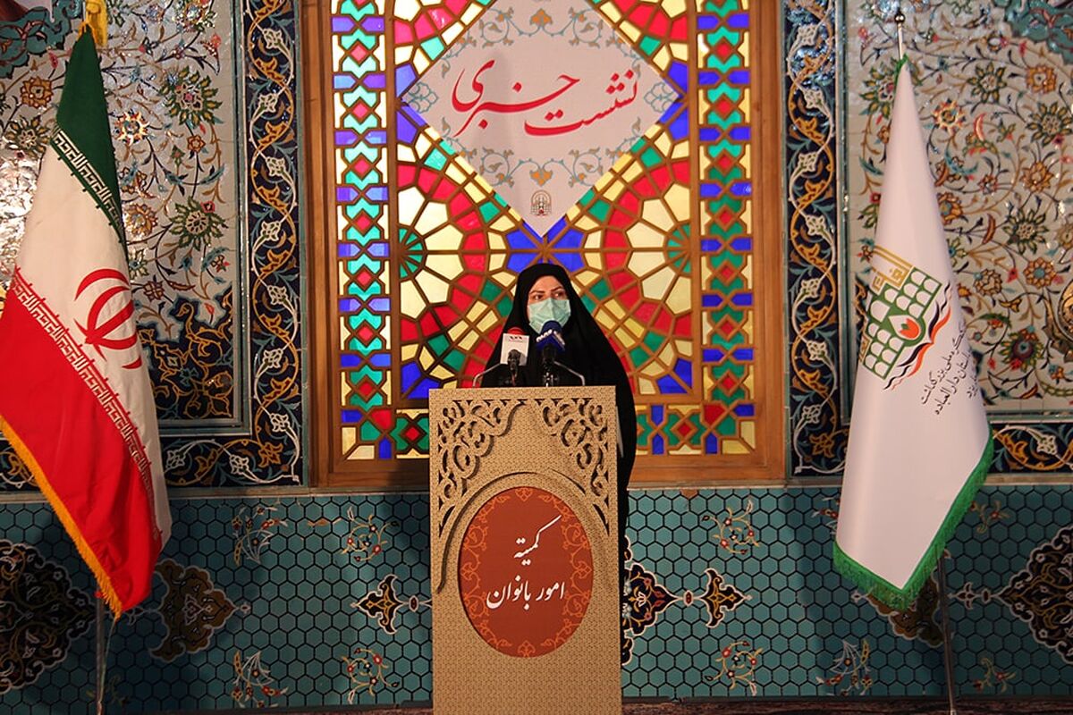 نشست