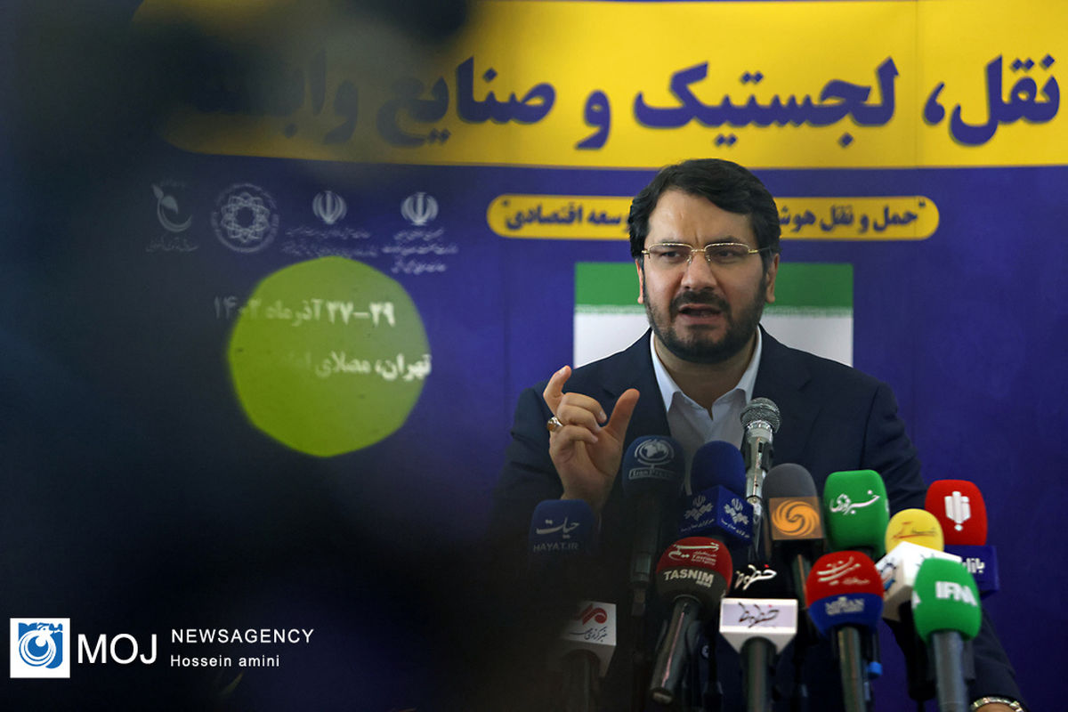 هفتمین نمایشگاه حمل و نقل، لجستیک و صنایع وابسته