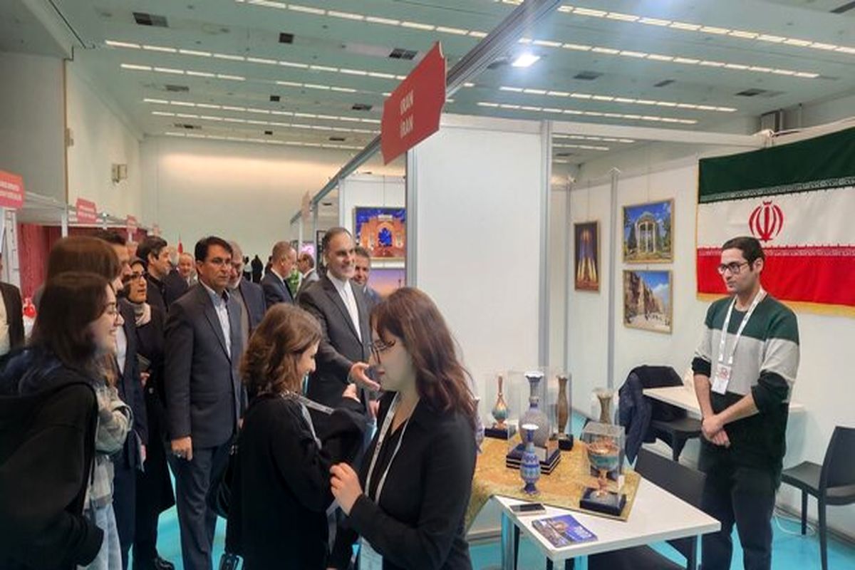 ایران در جشنواره جهانی فرهنگ‌ها حضور دارد