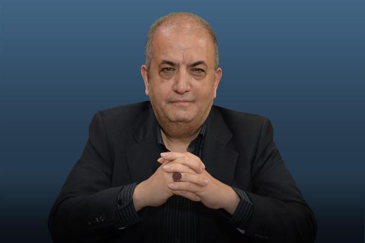 ذوب آهن