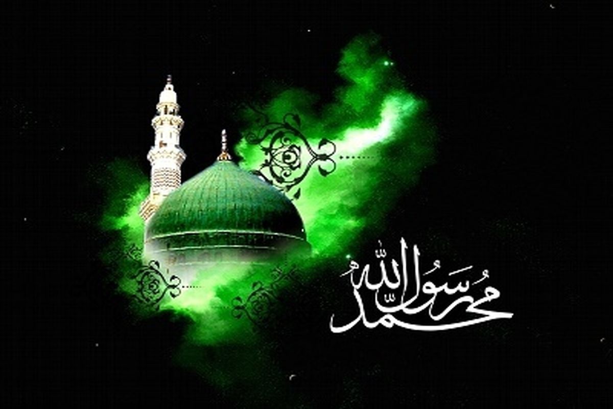 رحلت پیامبر 