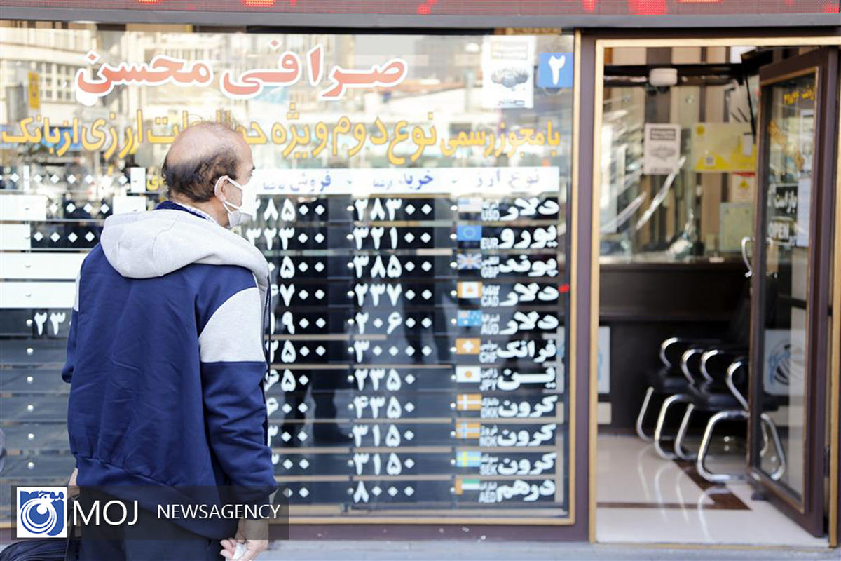 بازدید رییس کل بانک مرکزی از صرافی‌ های میدان فردوسی