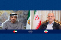 امیدواریم برکات عید قربان زمینه ساز گسترش صلح باشد