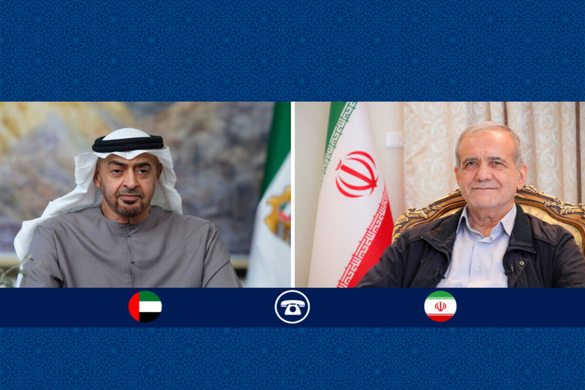 ایران+امارات