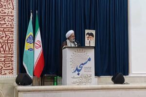 تأکید امام جمعه موقت بندرعباس بر لزوم حرکت دولت در مسیر آرمان‌های شهدا