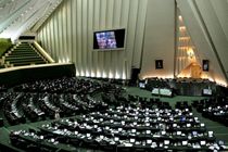 تکذیب خبر دریافت وام ۵۰۰ میلیون تومانی یکی از مدیران کل مجلس