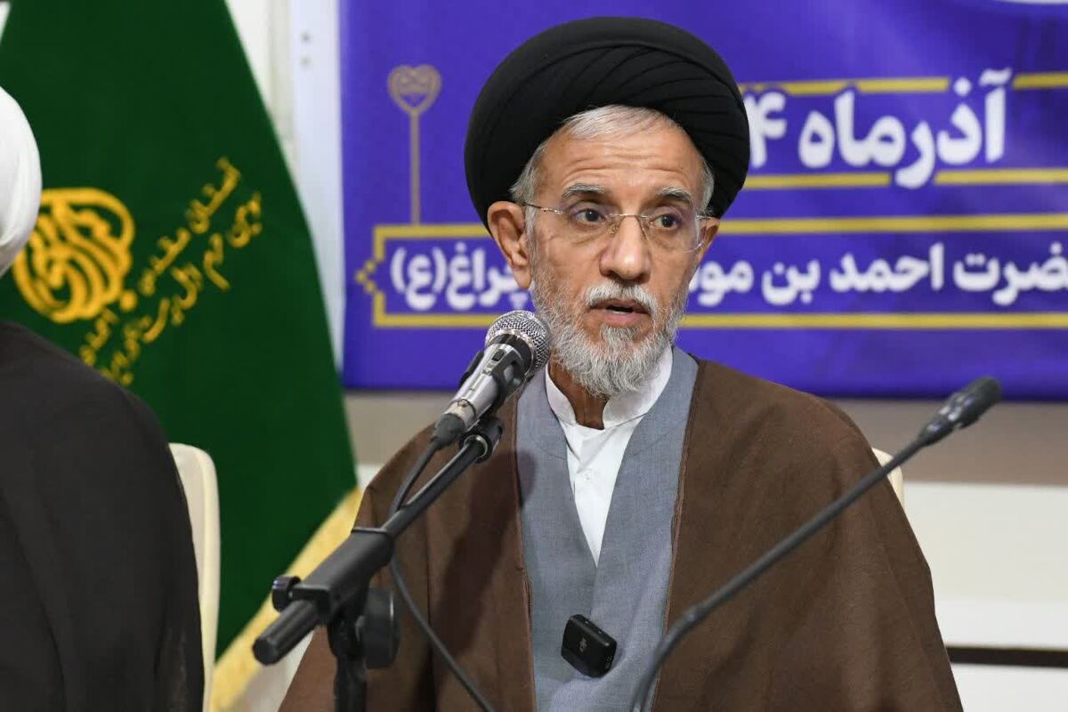 ستاد مرکزی اعتکاف 