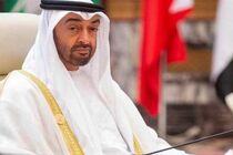 بن زاید با بن سلمان و ترامپ درباره تحولات منطقه گفتگو کرد