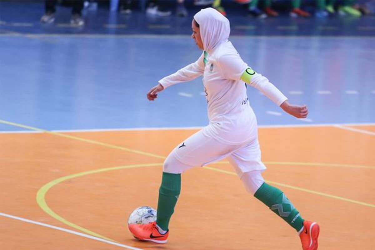 فوتسال