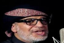 دانلود مداحی معروف نزار قطری