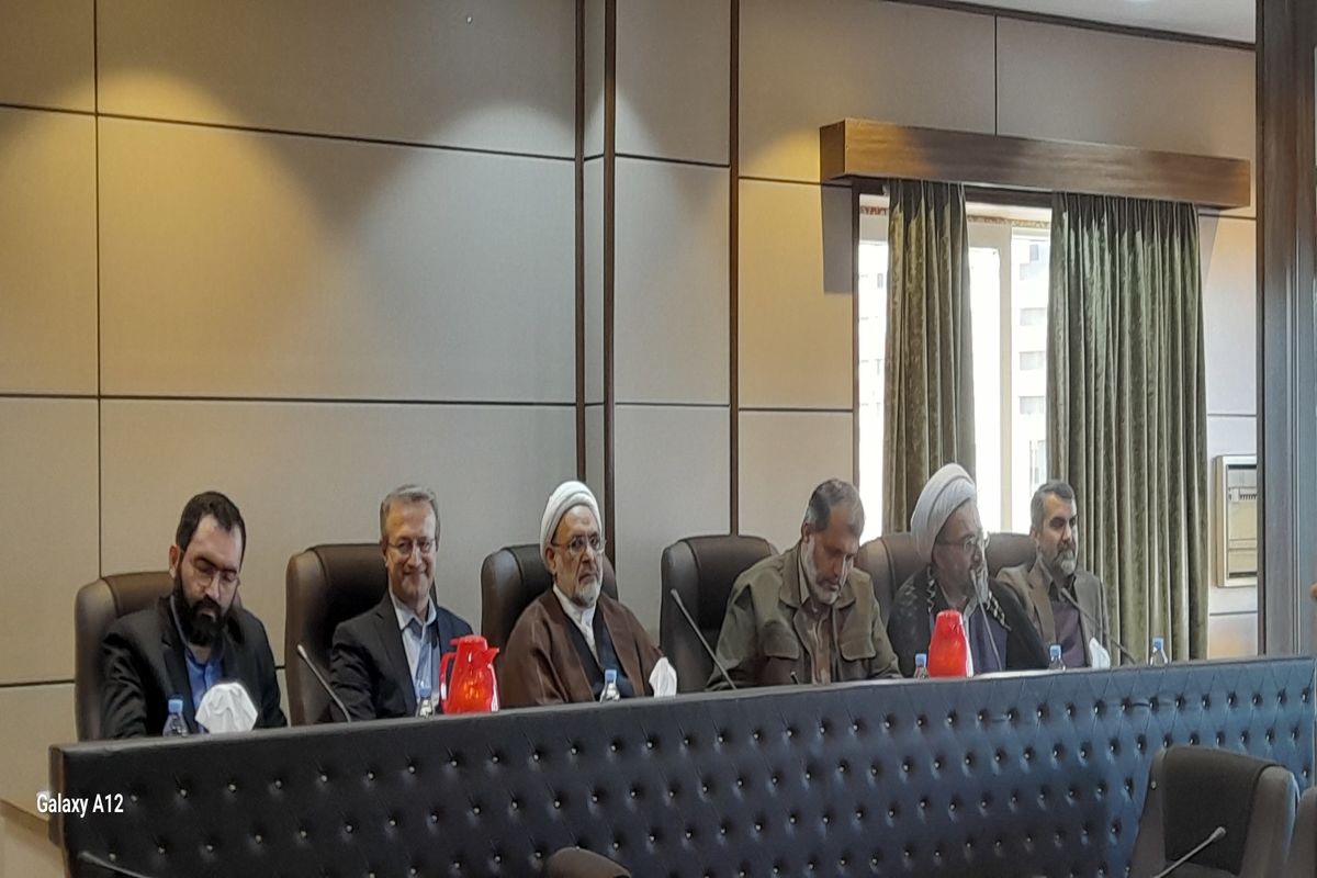 رئیس کل دادگستری مازندران 