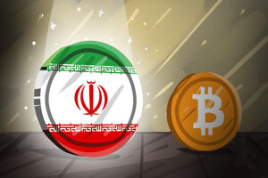 شرایط دریافت درگاه پرداخت کارگزاران رمزپول اعلام شد