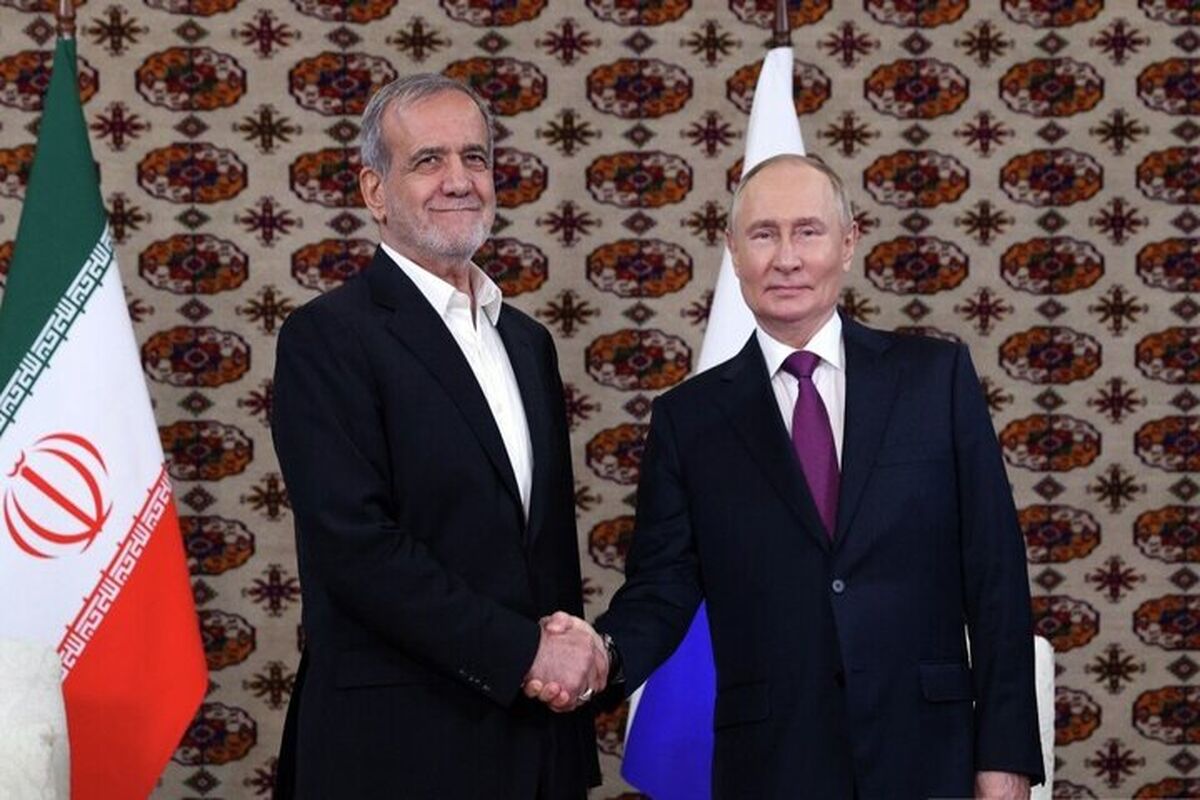 پزشکیان و پوتین