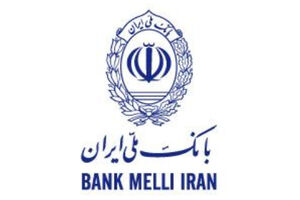 گرامی داشت روز فرهنگ پهلوانی و ورزش زورخانه ای در بانک ملی ایران