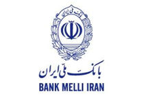 روایت عضو هیات مدیره از دستاوردهای کم نظیر بانک ملی ایران در بانکداری دیجیتال