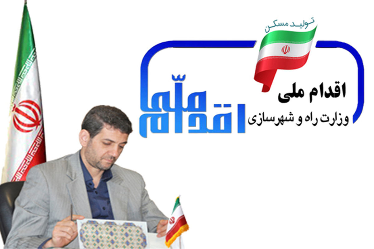 قاری قرآن