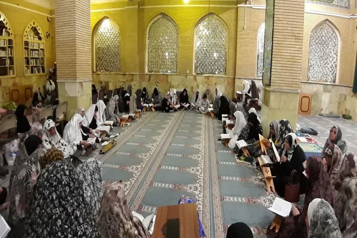 اعتکاف