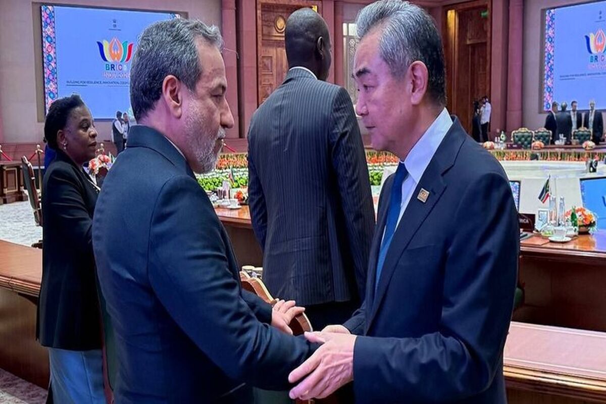 ایران و چین