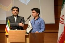 موفقیت دانش آموزان بندرعباسی در المپیاد دانش آموزی نانو