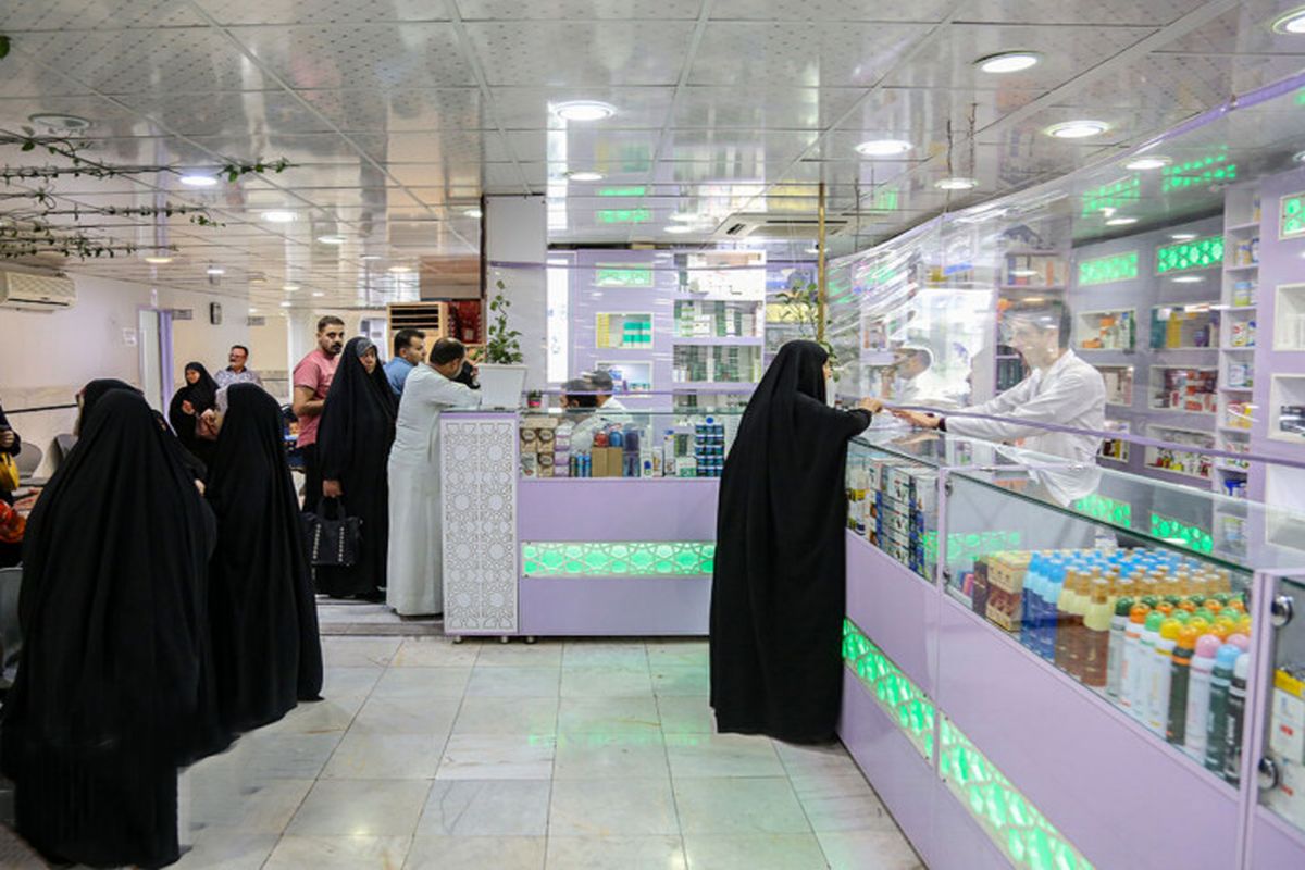 ارائه خدمت درمانی