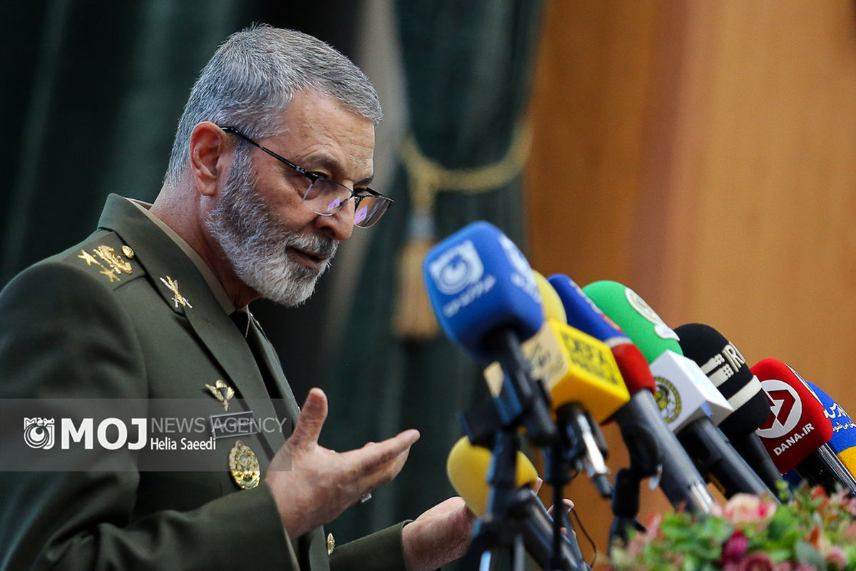 همایش ملی جنگ شناختی