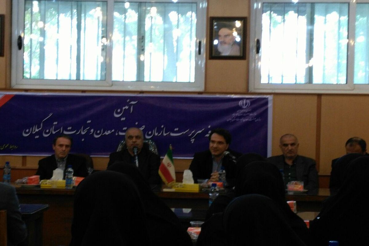 محمد اراسته1