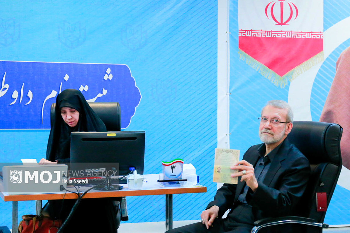 دومین روز ثبت‌نام داوطلبان نامزدی انتخابات ریاست جمهوری