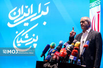 اولین واکنش پزشکیان به اتفاق میزگرد فرهنگی؛ 
صحنه نامناسبی بود