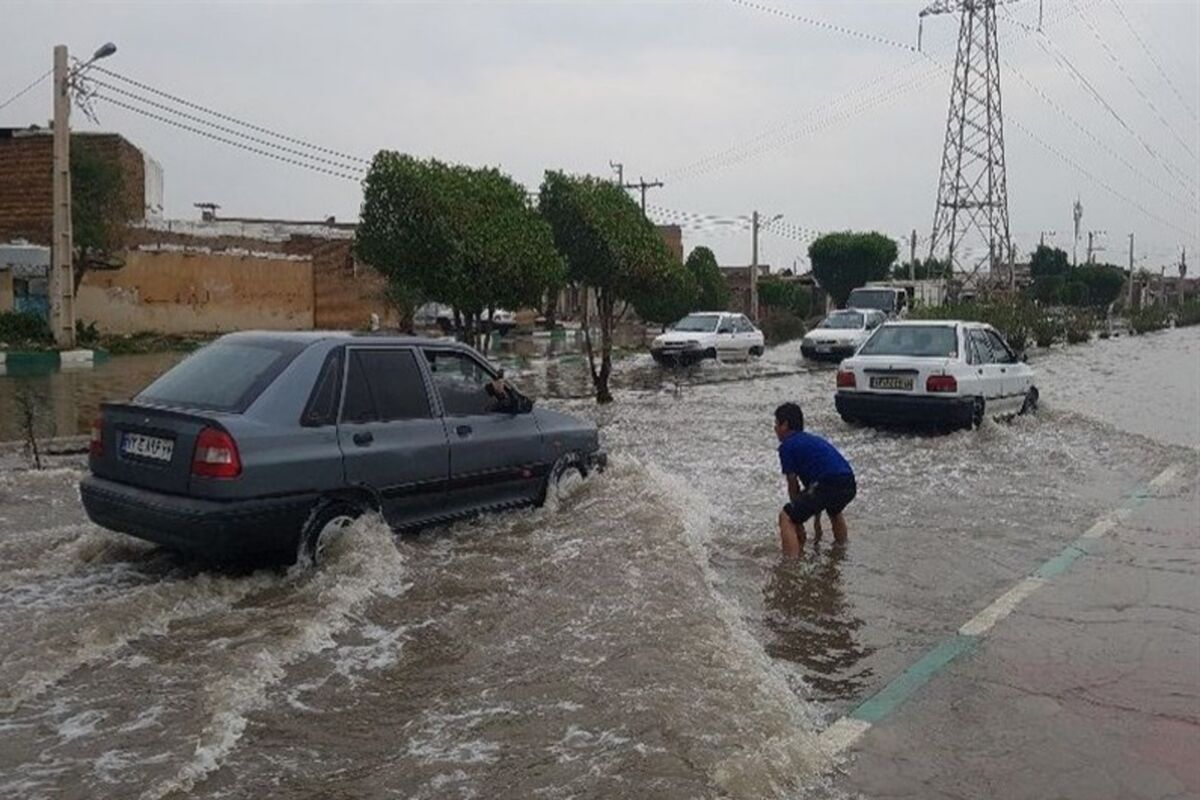 آبگرفتگی 