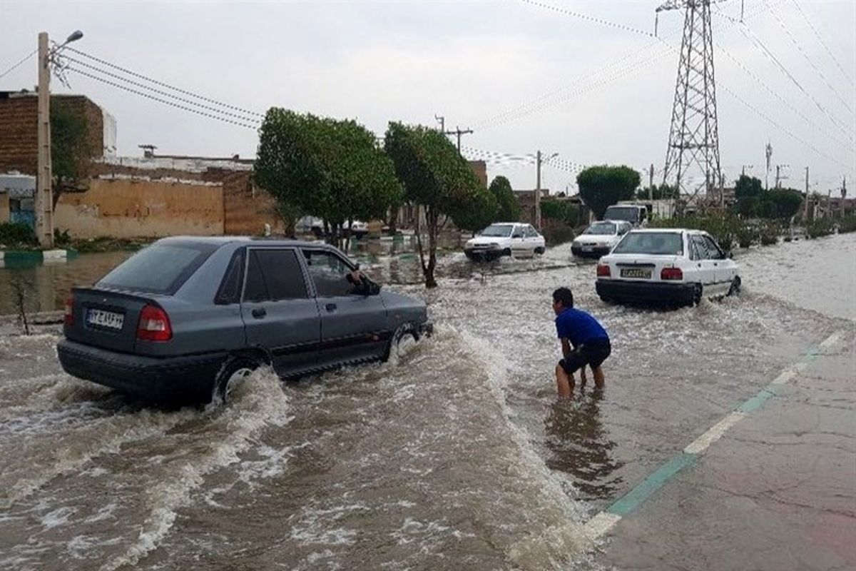 آبگرفتگی 