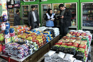 کشف 1.5 تن موادغذایی فاسد در خلخال