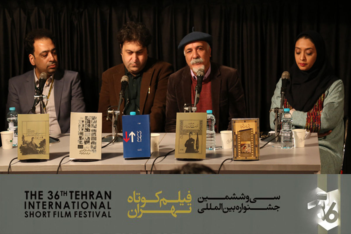 رونمایی از تازه‌های نشر انجمن سینمای جوانان ایران