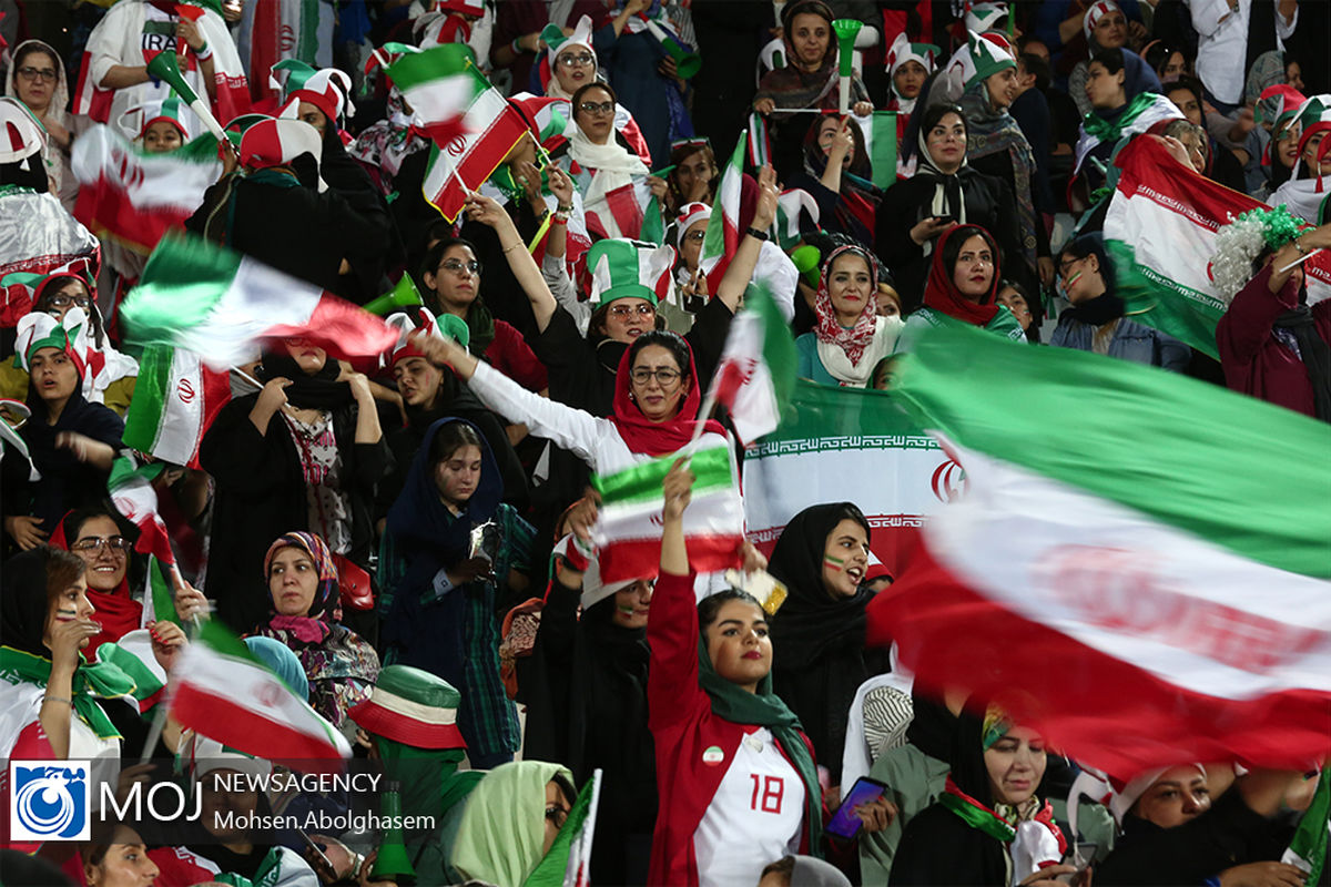 حضور بانوان در ورزشگاه آزادی