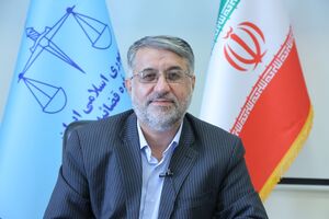اولین جشنواره شعر طنز قوه قضاییه در استان یزد برگزار می گردد