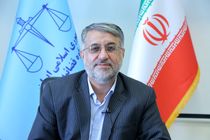 اولین جشنواره شعر طنز قوه قضاییه در استان یزد برگزار می گردد