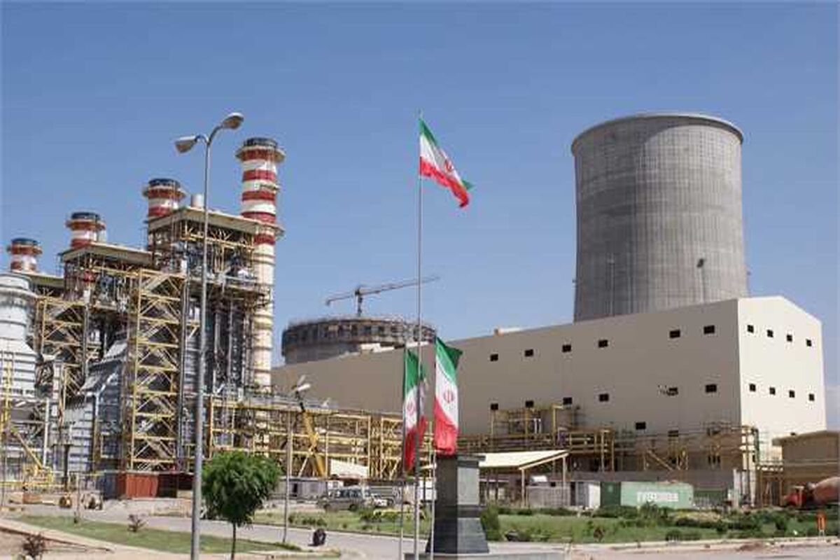 نیروگاه