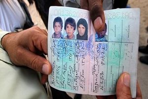 مهلت یک هفته‌ای به اتباع افغانستانی بدون مدرک در کشور