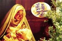 فیلم محمدرسول‌الله(ص) در عراق اکران می‌شود