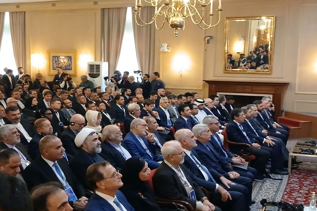 کنفرانس