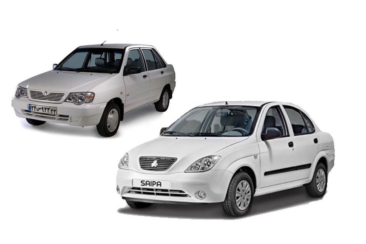 قیمت+پراید+در+بازار