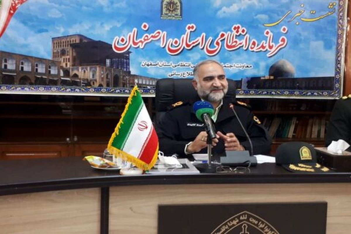 سردار میرحیدری