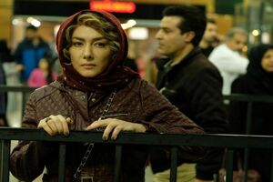 پوستر فیلم سینمایی کلمبوس رونمایی شد/ اکران از 14 آذر ماه