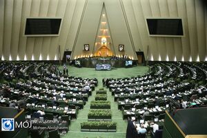 سوال از وزیر نیرو در مجلس اعلام وصول شد