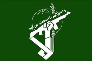خودروی انتحاری در سراوان منهدم شد