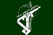 گلوله باران مقرهای تروریستها در مرز اقلیم کردستان با ایران
