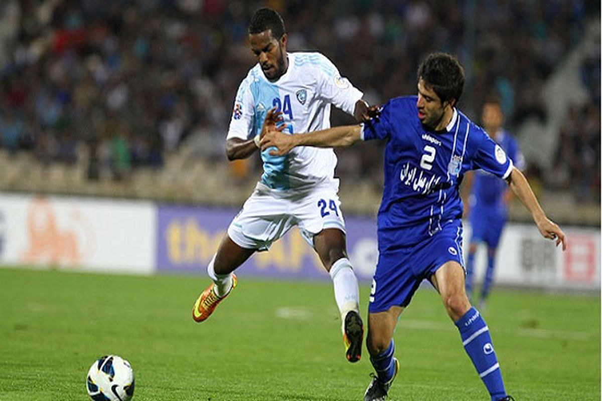 استقلال و الهلال