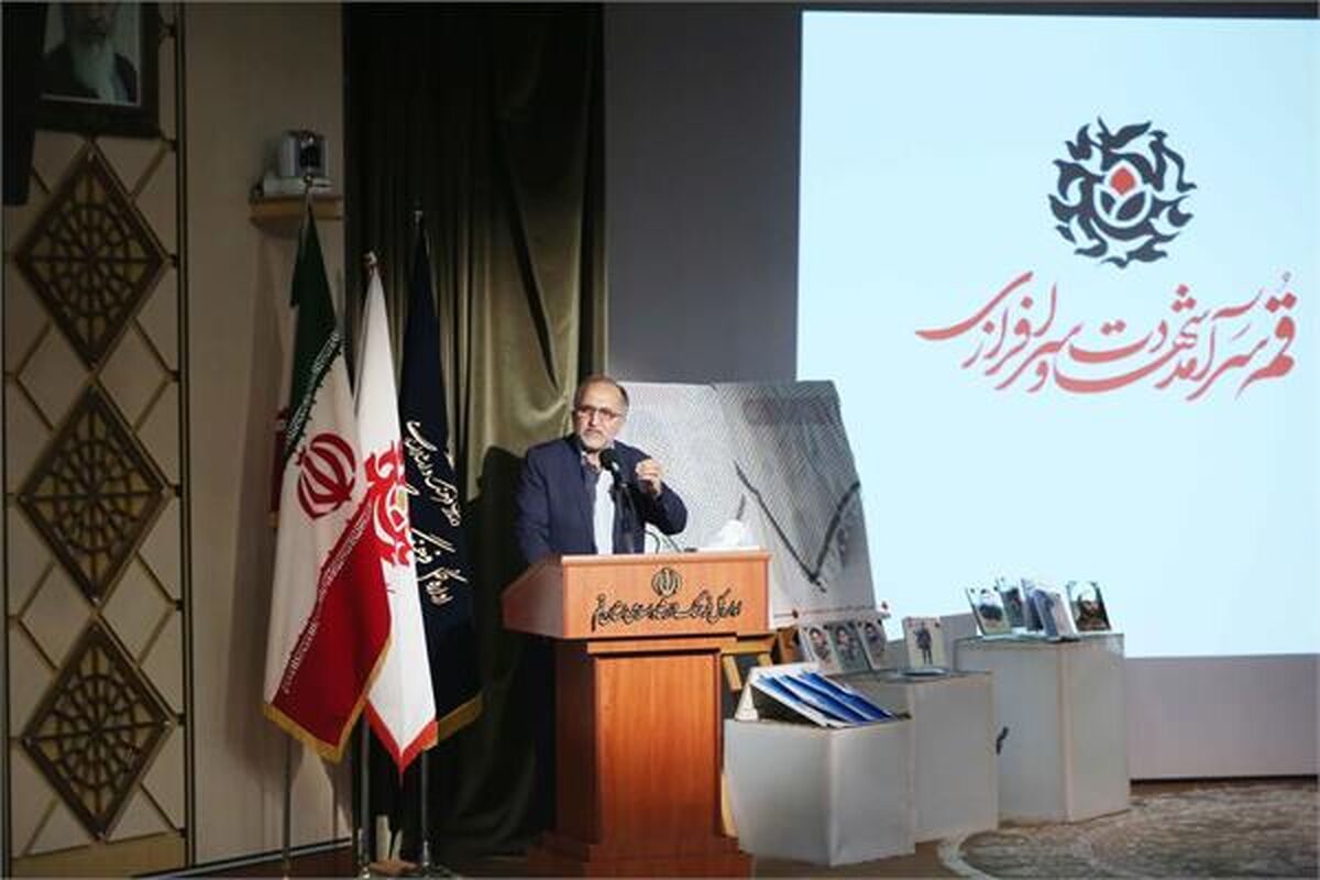 احمد حاجی زاده