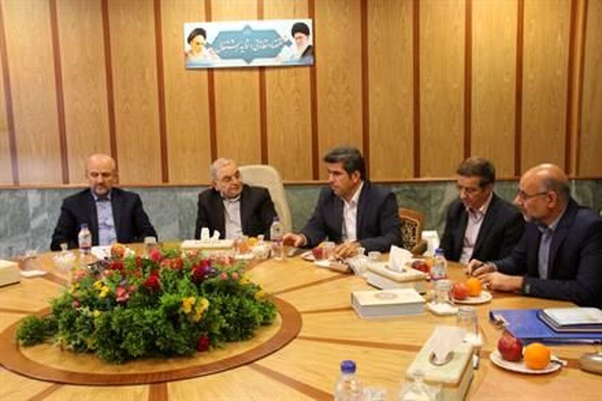 استانداری